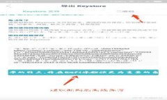 在区块链技术的不断发展中，DAG（有向无环图）